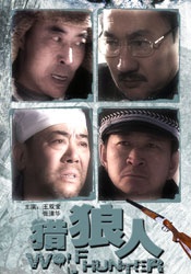 狗头逻辑实战视频完整版网盘