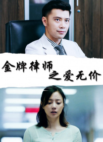 欧美精品一区二区三区在线