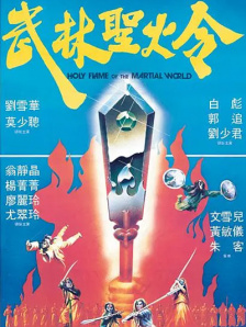 九九亚洲精品